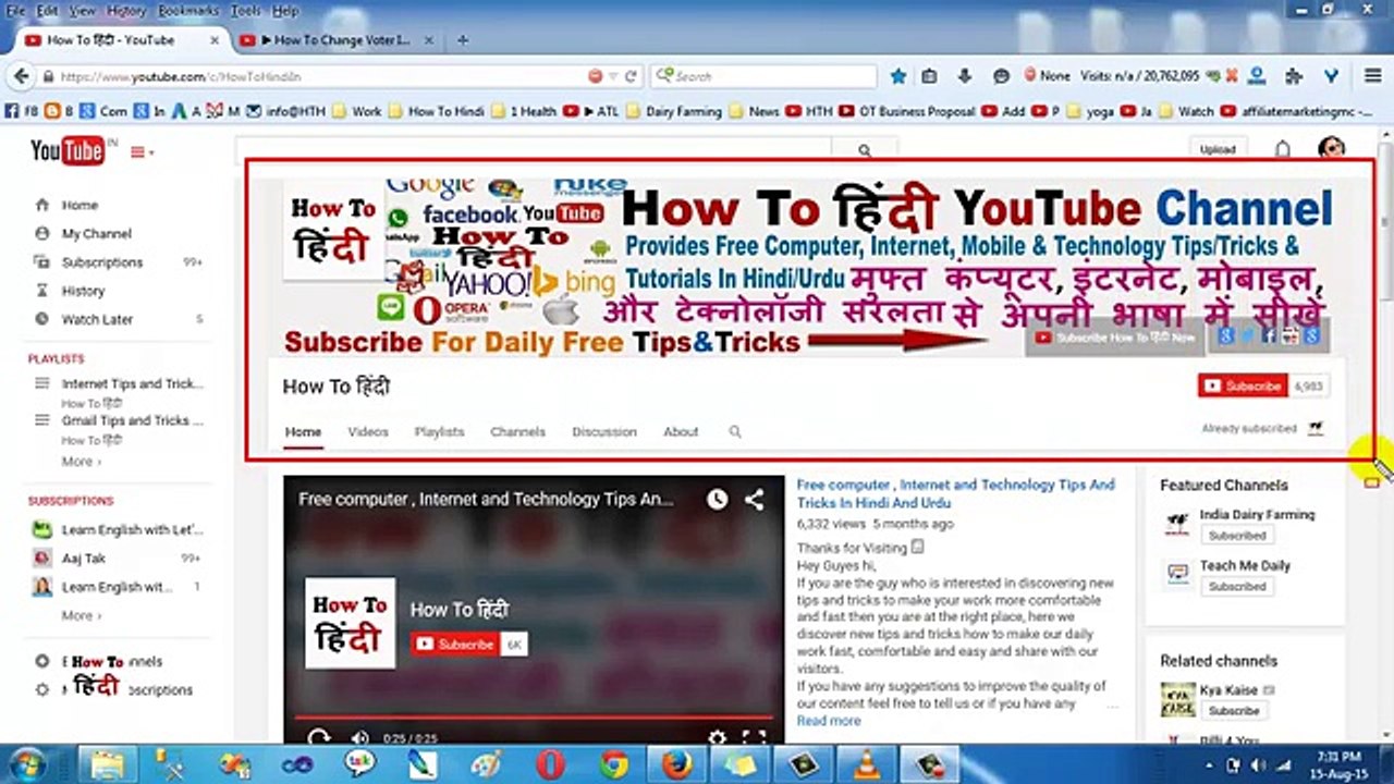 How to Make Ringtone with Your Name Online For FREE !! Music/Name Ringtone Make Today