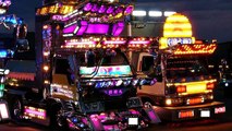 Crazy JAPANESE cars & tuning styles: Dekotora trucks, Itasha, VIP, Bosozoku & Onikyan