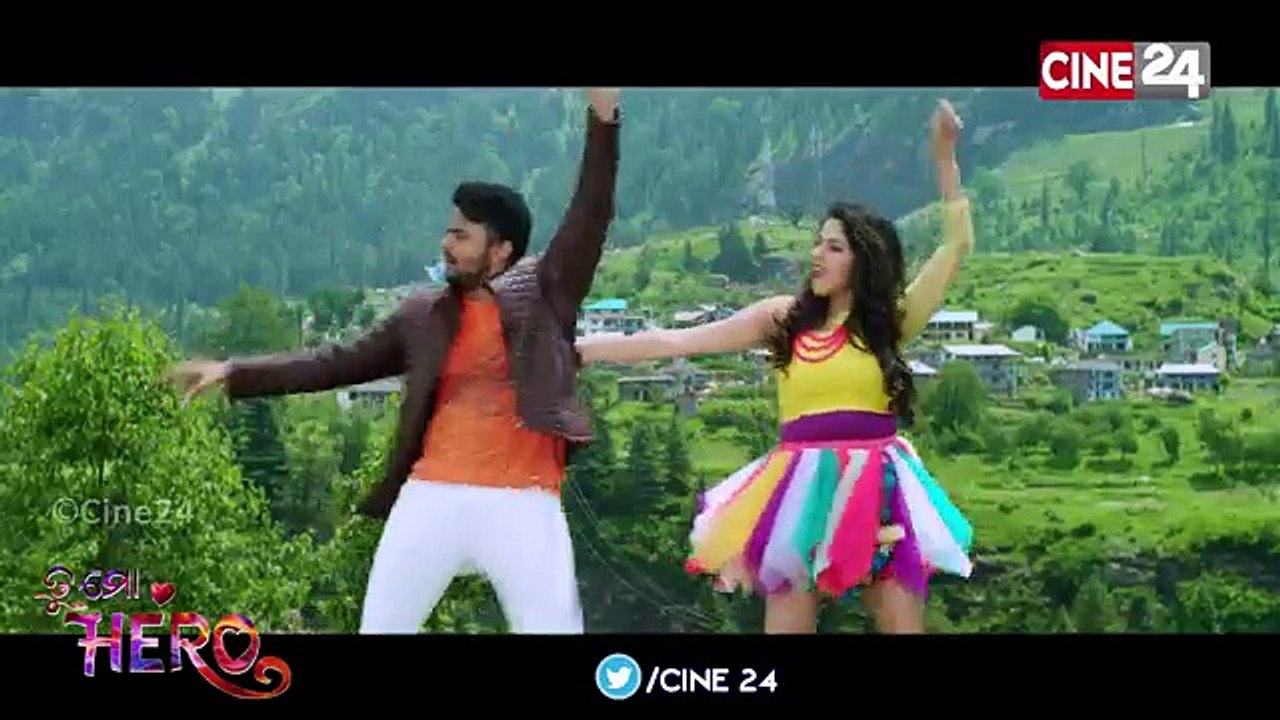 Tu mo hero titel song