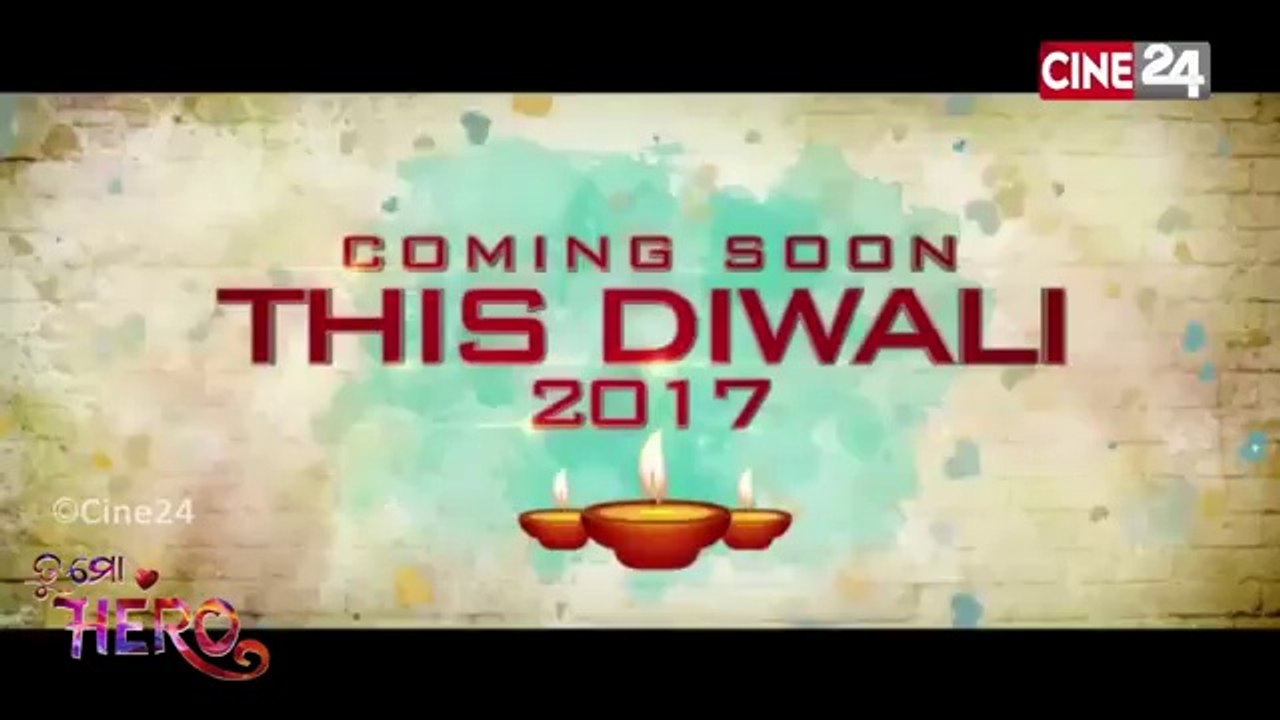 Karina hauki Katrina Tu mo hero  movei song