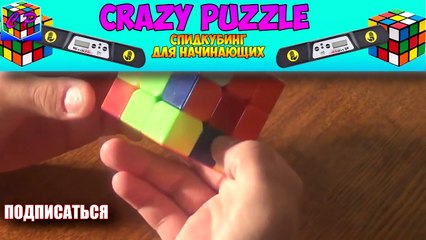 YanGo — Гей? Полный разбор и разоблачение Яна Гордиенко