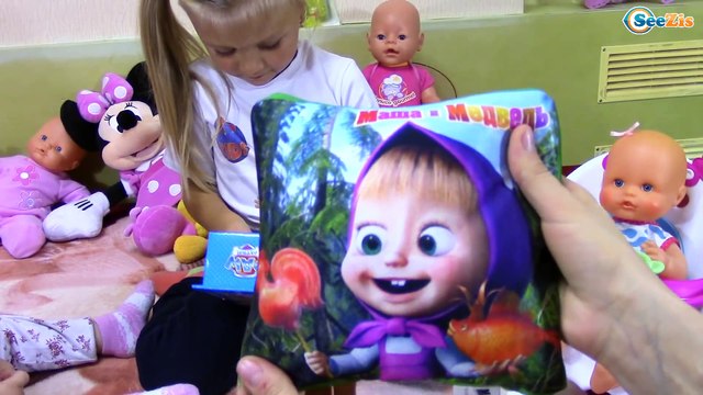 Видео для детей Игорек и АРИНА в гостях у Ярославы ИГРАЕМ В КУКЛЫ Игрушки для детей Baby Born Dolls