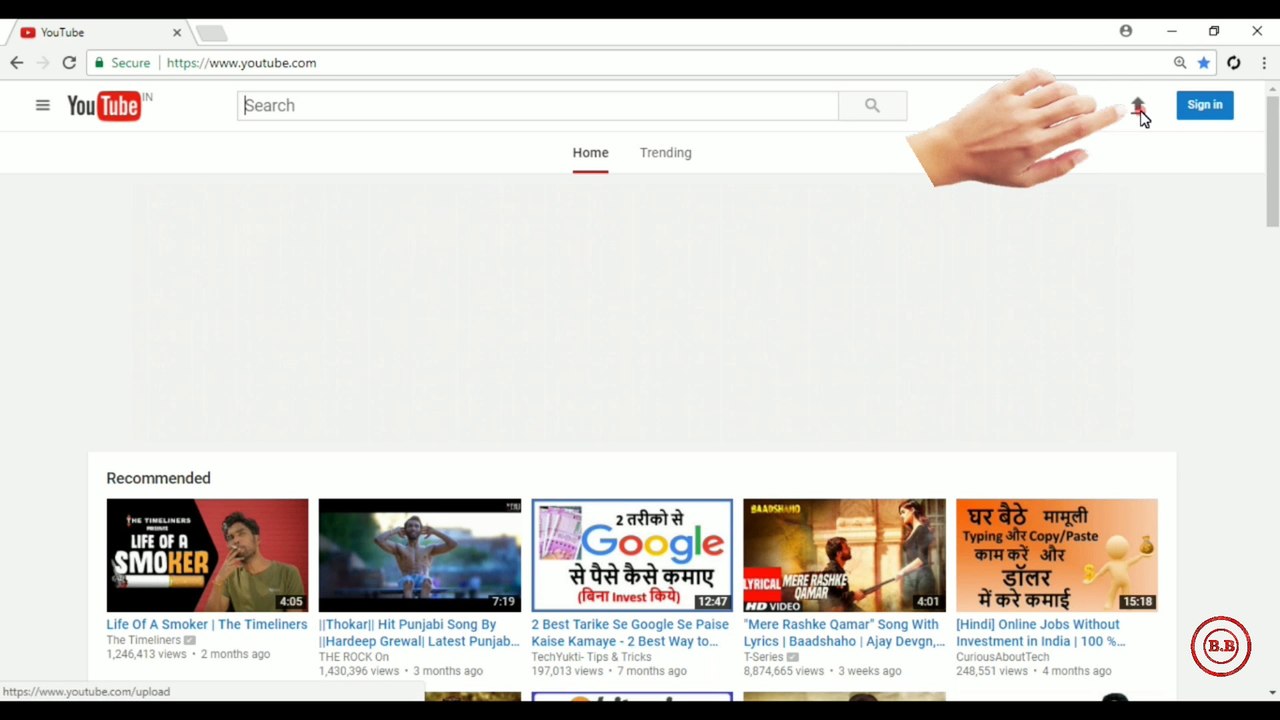 How_To_Uplode_Video_To_Youtube__By_B-series¦¦