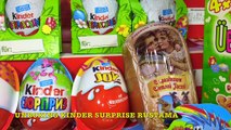 Киндер Сюрпризы Unboxing Kinder Surprise Easter Eggs, Пасха,Giant Kinder Maxi