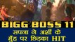 Bigg Boss 11: Sapna Chaudhary SPRAYS HIT at Aarshi Khan face | FilmiBeat