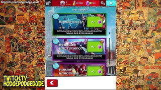 Hodgepodgedude играет Spider-man Unlimited #77 (2 сезон)