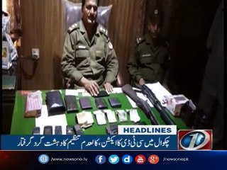 NewsONE Headlines 10AM | 14-October-2017