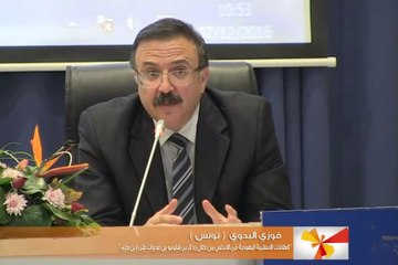 د. فوزي البدوي : العلاقات الاسلامية اليهودية في الاندلس من خلال ردّ الربي شلومو بن عديرات على ابن حزم