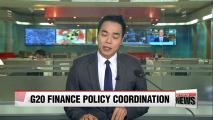 Скачать видео: G20 finance ministers agree to make concerted efforts to ensure growth momentum