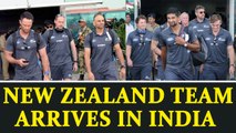 India vs New Zealand: Kiwi Team lands in India for limited overs series | Oneindia News