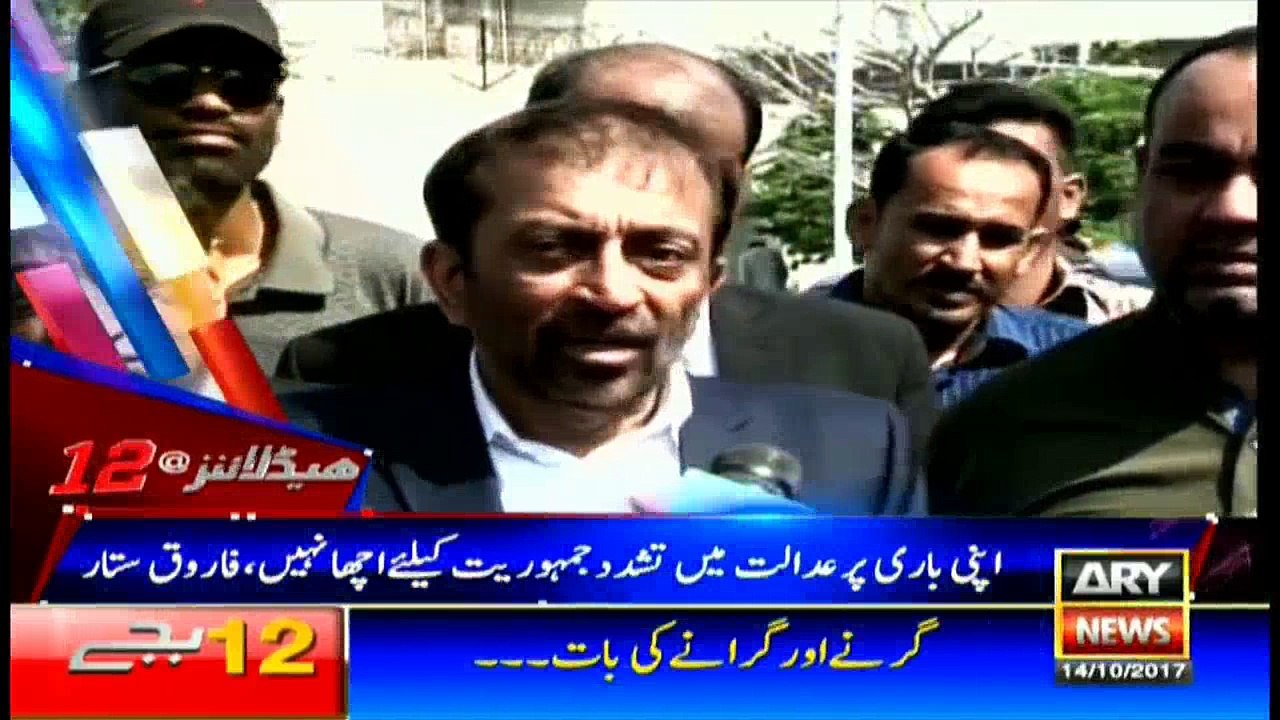 Headlines 1200 14th October 2017