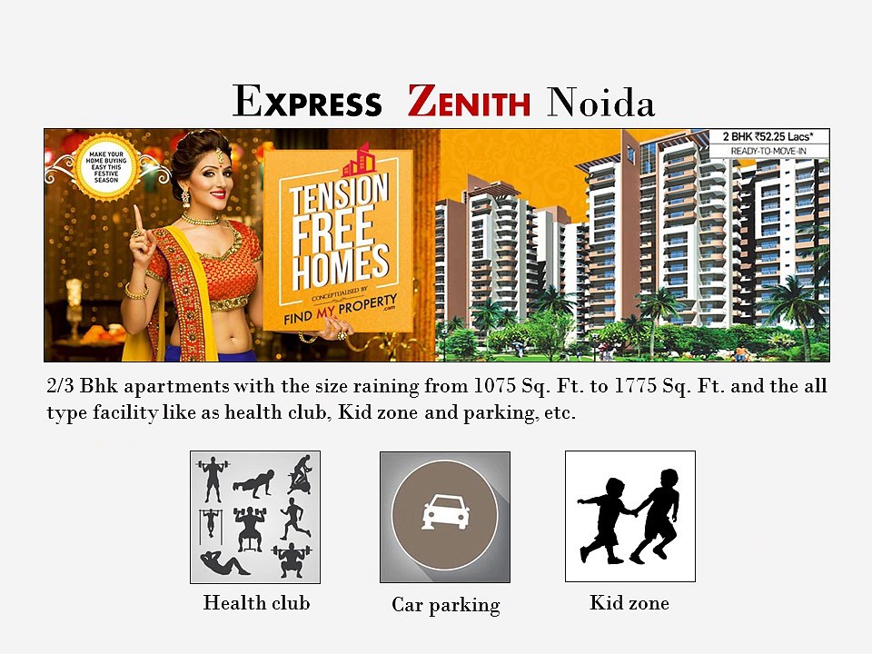 EXPRESS ZENITH