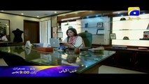 Mein Akeli - Episode 12-13 Promo | Har Pal Geo
