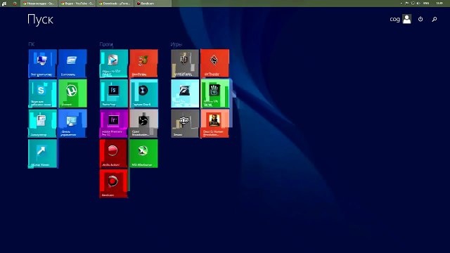 Торрент - uTorrent или Как и откуда скачать фильмы, музыку, игры и программы