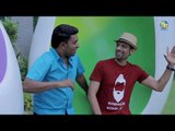 Deepavali vanthachu- Episode 1