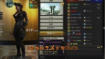 【巧克力】『SF2 Online』 － 貓咪槍試玩