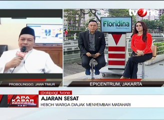Ajaran Sesat Menyembah Matahari
