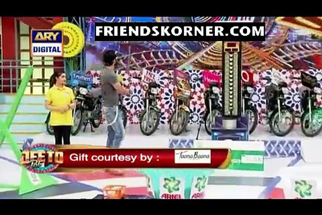 Jeeto Pakistan –  P1