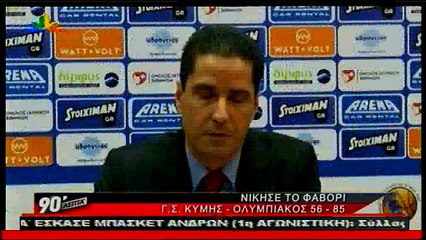 90 Λεπτά Χωρίς Καθυστερήσεις (15-10-2017)