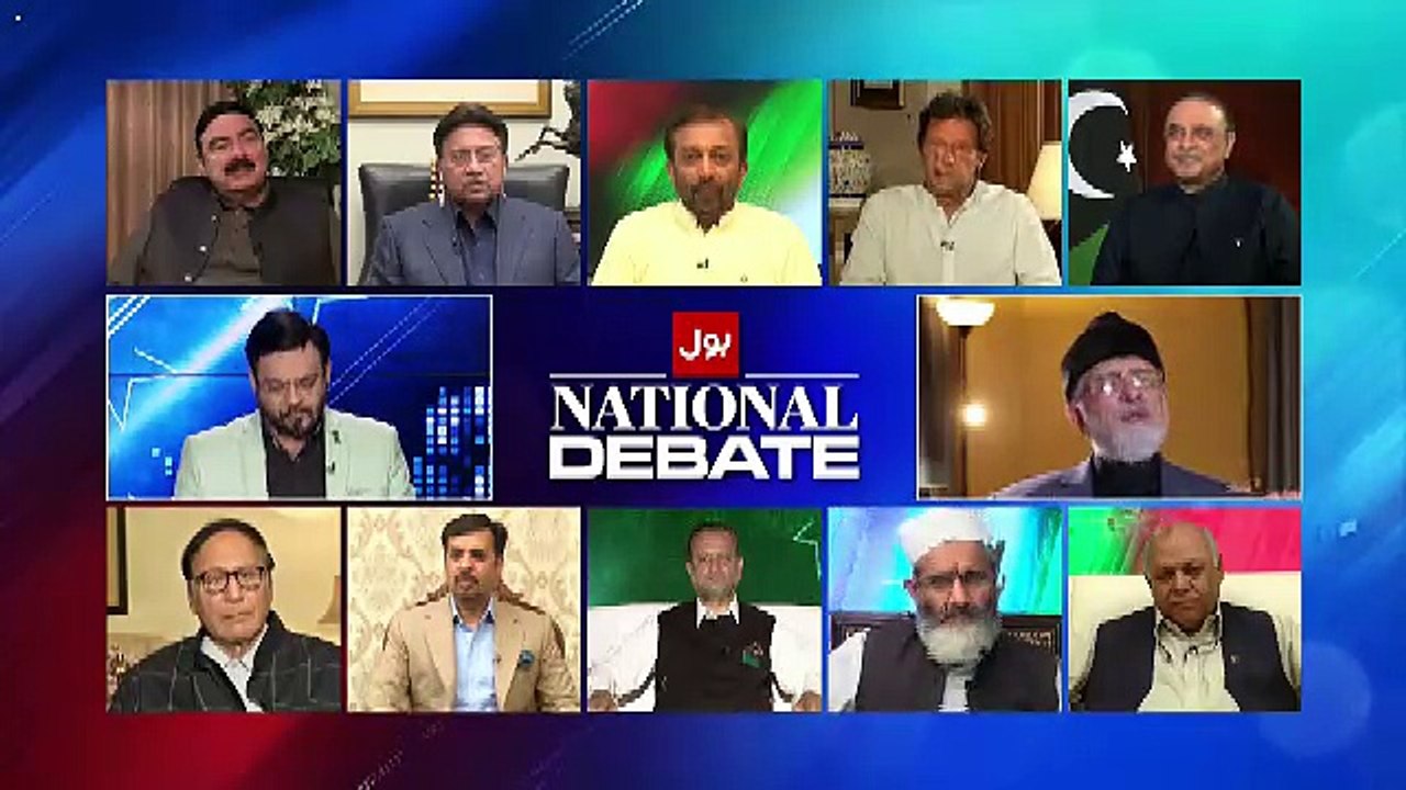 Bol National Debate - 15th October 2017