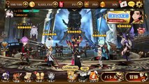 Seven Knights X Guilty Gear Skills animation (Japanese ios/android)