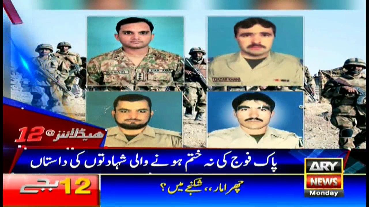 Headlines 0000 16th October 2017