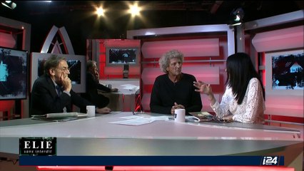 Elie sans interdit | Avec Elie Chouraqui | Partie 2 | 15/10/2017