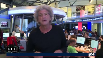 Elie sans interdit | Avec Elie Chouraqui | 15/10/2017