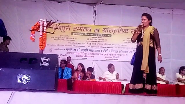 दर्द होता पेट में हम न जाएब खेत में 2017 | Stage Live Show - Smita Singh