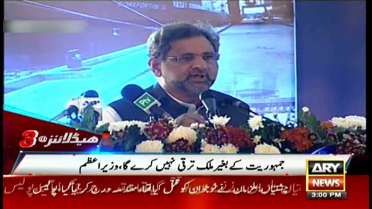 Headlines 1500 14th October 2017
