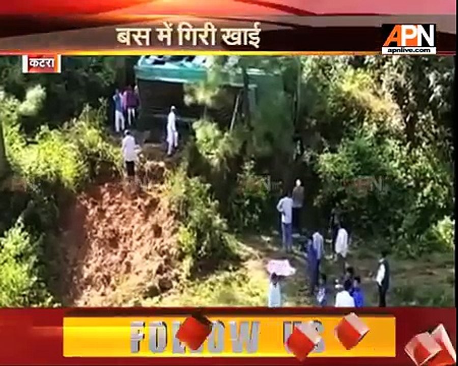 Bus fall into a trench while going to Katra, Jammu and Kashmir, 25 injured