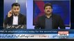 What PTI Senior Leader Asked To Hamid Mir About Imran Khan Disqualification