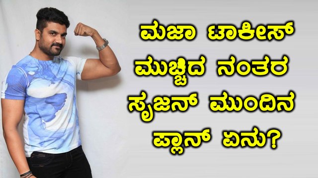 srujan lokesh will producing new movie in his own banner | Filmibeat Kannada