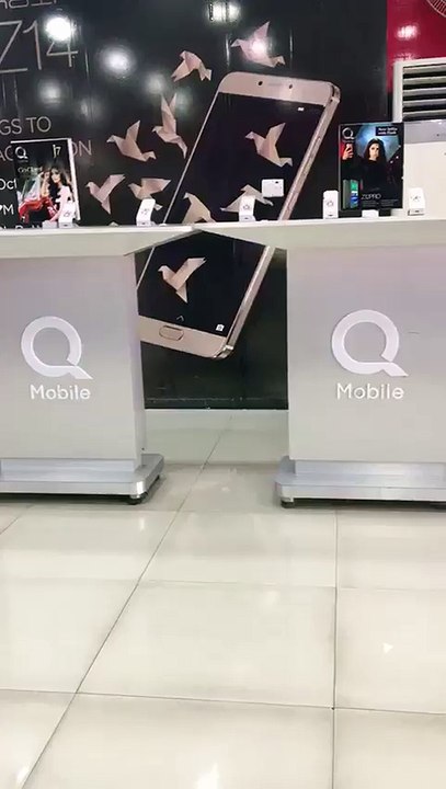 Qmobile S6
