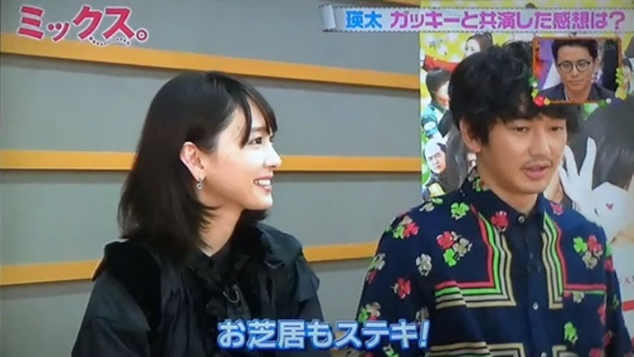 新垣結衣　瑛太　　　撮影秘話を披露！