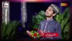MEIN HATH BAN KE- UMAIR ZUBAIR QADRI , 2017 New Naat HD