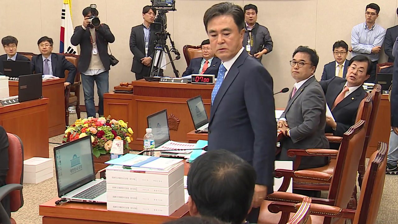 국정감사 초반 여야 힘겨루기...'적폐 vs 신적폐' / YTN