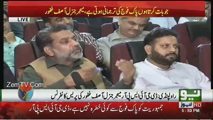 Why Gen Rizwan Akhtar