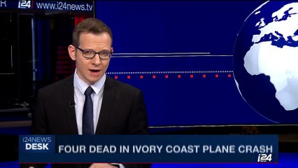 i24NEWS DESK | Four dead in Ivory Coast plane crash | Saturday, October 14th 2017