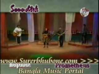 Bangla Music Song/Video: Akasher Taragulo