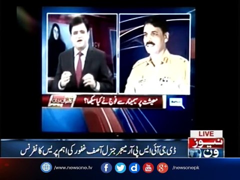 DG ISPR Major Gen Asif Ghafoor Press Conference in Rawalpindi