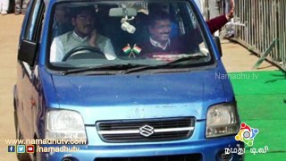 Kejriwal's Stolen Car Found In Ghaziabad | Namadhu Tv | கெஜ்ரிவாலின் திருடப்பட்ட கார் மீட்பு