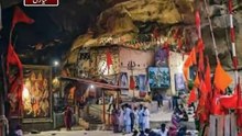 Lyari