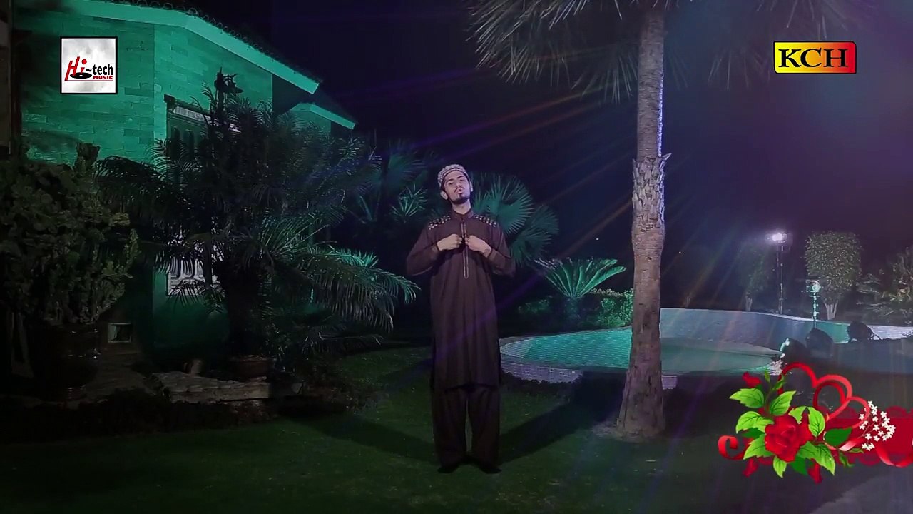 MENU TAAR DITTA EH- UMAIR ZUBAIR QADRI , 2017 New Naat HD