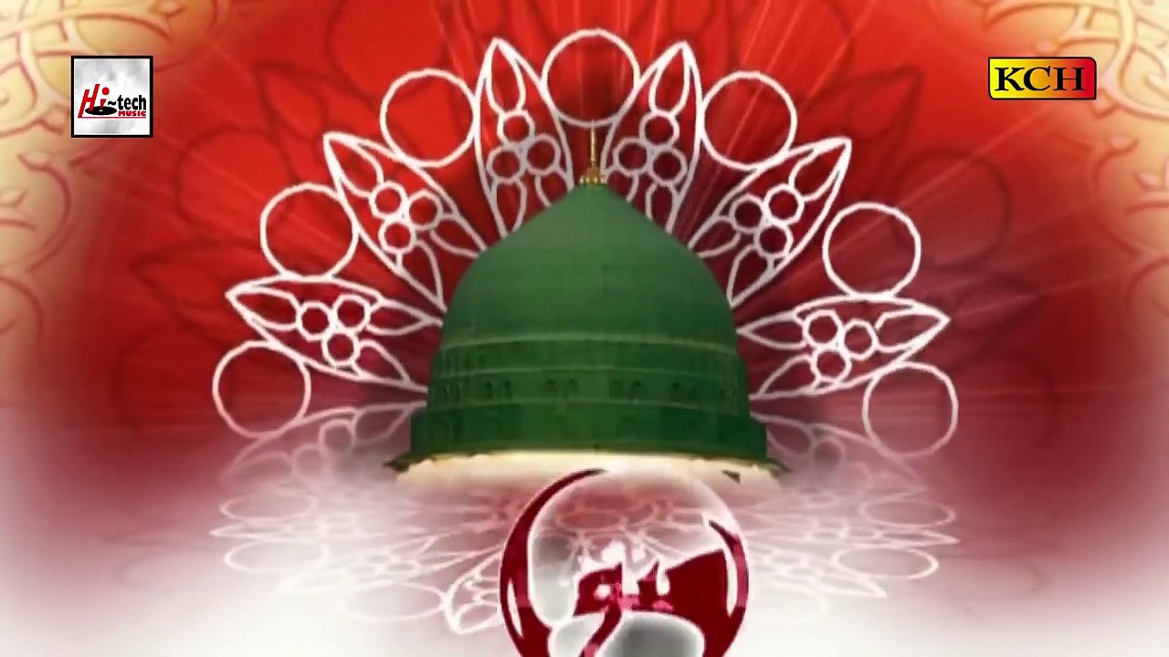 MERE MEHERBAN AAQA - UMAIR ZUBAIR QADRI , 2017 New Naat HD