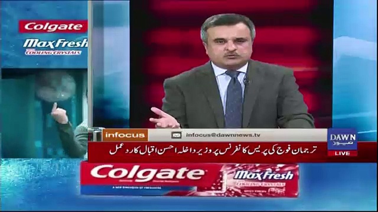 Infocus - 14th October 2017