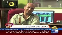 What’s Up Rabi – 14th October 2017