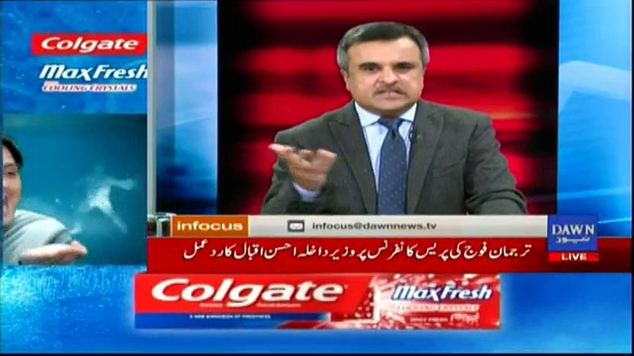 In Focus - 14th October 2017