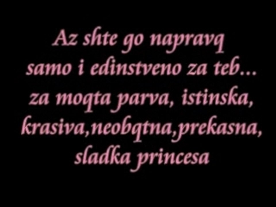 Sweet Love