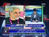 شاهد كسفة واحراج ناري لخالد الغندور من احمد ناجي مدرب المنتخب ويغلق الهاتف .. تهريج ولا خفة دم